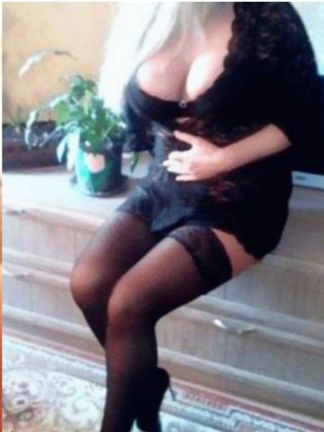 Алина